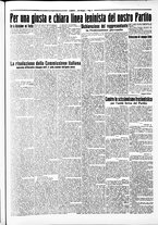 giornale/RAV0036968/1925/n. 146 del 26 Giugno/3